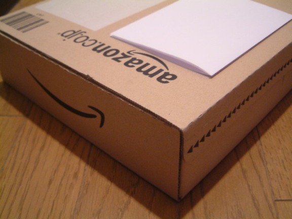 amazon_box