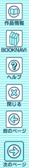 webjump